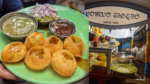 aralimara paani puri best paani puri in bangalore